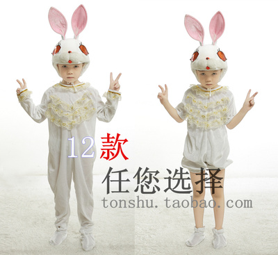儿童小兔子演出服装粉兔小白兔表演服 我不上你的当 兔乖乖亲子服