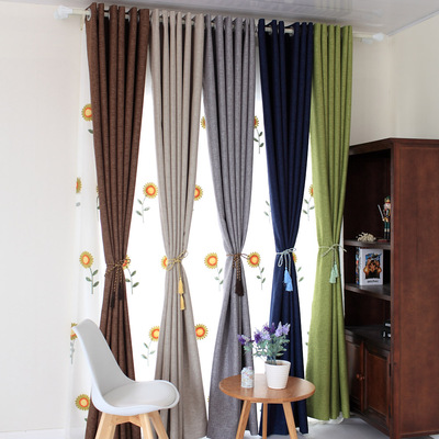 定制 现代美式高档厚亚麻纯色窗帘 卧室客厅遮光布成品儿童房