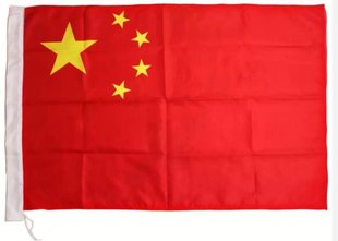中国国旗 高档纳米防水 3号五星红旗 192cm 128cm升旗用包邮批发