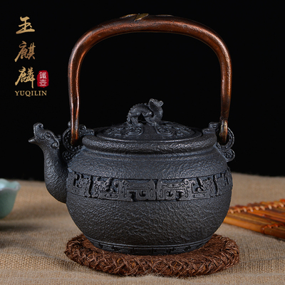 玉麒麟正品 兽尊原铁无涂层铸铁茶壶生铁茶具 日本纯手工老铁壶