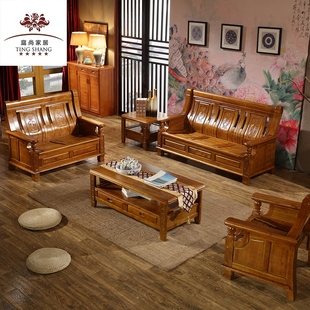 全实木沙发组合 新现代中式客厅家具小户型三人木头沙发木质沙发
