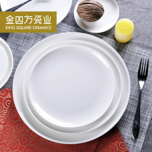 金四方月光骨瓷陶瓷盘5-12寸平盘圆盘西餐盘纯白水果盘凉菜盘碟子