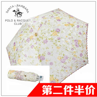 特价圣大保罗女士抗紫外线高档便携三折伞提花伞洋伞晴雨伞太阳伞