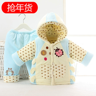 婴儿棉衣套装秋冬款马甲三件套新生儿外出服男女宝宝加厚棉袄外套