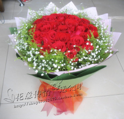 33朵红玫瑰七夕情人节鲜花辛集市武安市顺平县同城送花