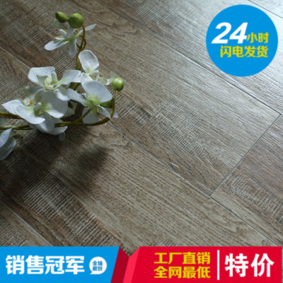 木地板瓷砖 喷墨木纹砖客厅卧室地板砖 仿古釉面地砖建材 150*600