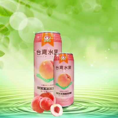台湾原包装进口饮料 宏金富水蜜桃汁500ml/罐 果味饮料果汁饮料