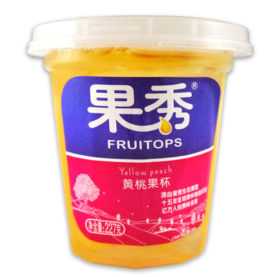 果秀黄桃果杯罐头227g 新鲜水果罐头休闲零食黄桃罐头
