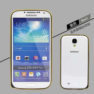 TIYA Samsung三星S4手机金属边框超薄耐用抗压S4手机壳保护套