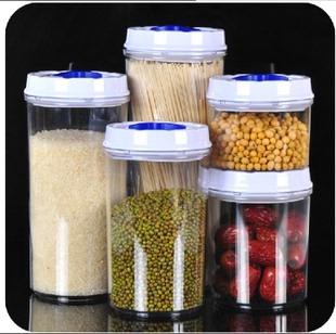 厨房塑料密封罐带盖可叠加透明食品收纳盒零食五谷杂粮干货储存罐