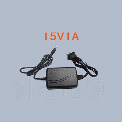15V1A直流电源适配器 15v变压器 稳压 15v1000mA 厂家直销批发 X