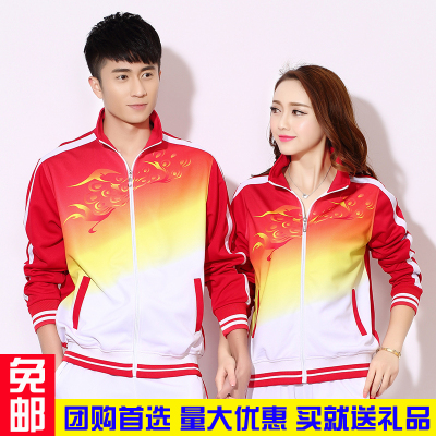 佳木斯广场舞运动服南韩丝红色运动装二件套男女开衫大码运动上衣
