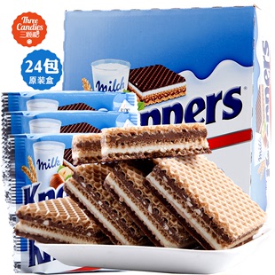 knoppers威化饼德国五层牛奶榛子巧克力夹心威化饼干进口零食24枚