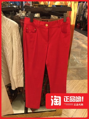 2折代购 SCOFIELD 斯科菲尔德 专柜正品 红色休闲裤 SFTC211030