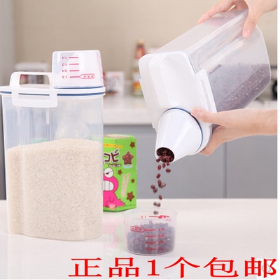 日本asvel 米桶 米缸防虫储米箱 密封米箱 大米收纳盒 带提手带盖