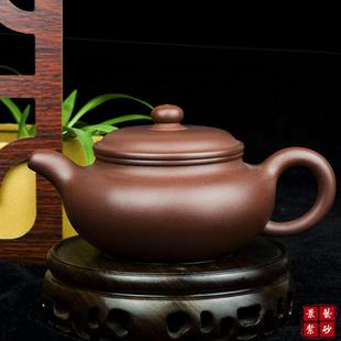 宜兴紫砂壶正品特价 全手工仿古壶 极品原矿底槽清 茶壶茶具