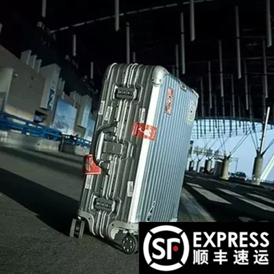 金属铝框拉杆箱30寸美旅行李箱超大万向轮男女复古旅行箱大号32寸