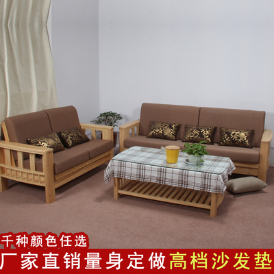 定制高密度海绵沙发垫坐垫定做实木红木飘窗垫床椅垫子订做加厚硬