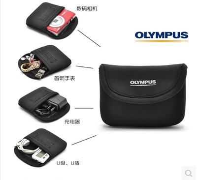Olympus/奥林巴斯定制收纳包耳机数码小物零钱钥匙万能迷你收纳包