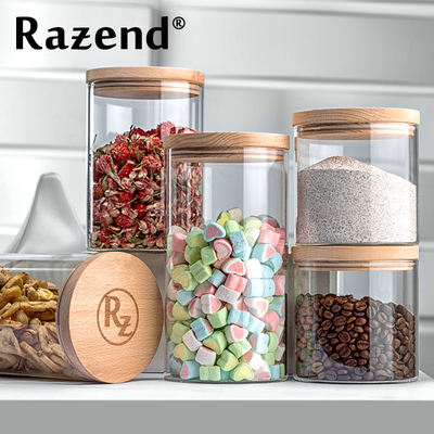RAZEND/ 密封储物罐奶粉茶叶干果食品便携防潮储存罐 玻璃密封罐