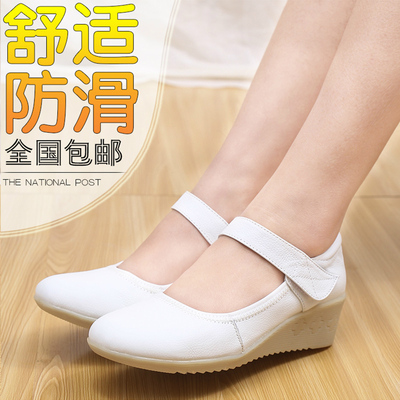 2015新款夏季头层牛皮护士鞋 白色坡跟圆头牛筋底休闲透气护理鞋