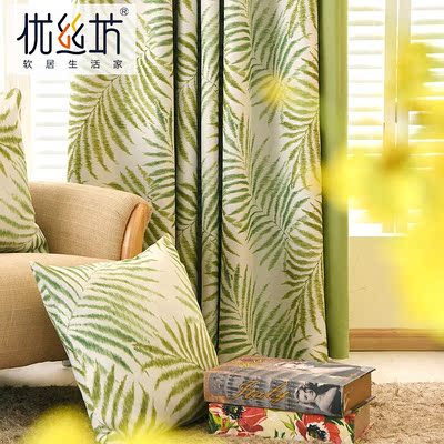 西瑞拉 植物简约现代小美风格定制成品窗帘布料卧室客厅绿色拼接