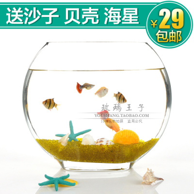 创意扁口玻璃鱼缸椭圆形 超白透明玻璃金鱼缸迷你水族箱小型桌面