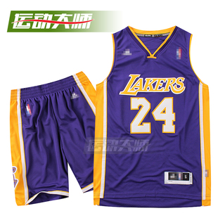 NBA艾弗森安东尼罗丝帕克套装篮球服套装球衣比赛服投篮服背心
