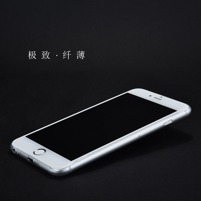 iphone6电话手机壳苹果6s套超薄六最新款4.7硬防摔磨砂全包外壳６