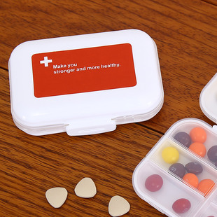 正品8格药盒 日本进口 便携一周药片盒 随身旅行小药盒 收纳盒