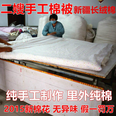 手工床褥子垫被床垫子全棉花棉絮单人1.8米1.5m学生宿舍全棉垫被