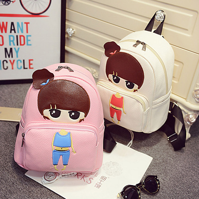 2016新款韩版女包可爱卡通PU皮双肩包学院风学生书包休闲旅游背包