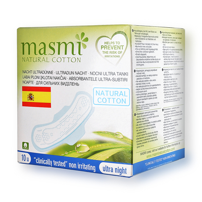 [嗨逛]西班牙进口Masmi优机棉超薄有机卫生巾夜用护翼10片 包邮