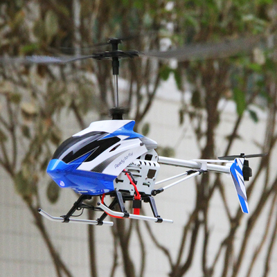 遥控飞机3.5通道充电超大耐摔遥控大型直升飞机航空型优迪U17包邮