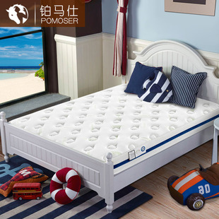 铂马仕 儿童床垫护脊弹簧椰棕床垫1.2 1.5米席梦思床垫