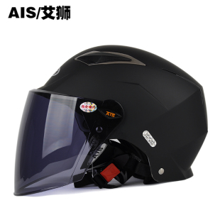 艾狮903摩托车头盔 夏盔 防紫外线 男女士 电动车夏季 安全帽