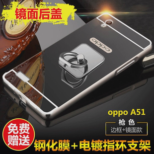 邦高仕 oppoa51KC手机套a51t保护壳r1201金属边框A51保护套防摔壳
