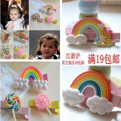 韩国女孩婴儿童宝宝头发饰品批发 糖果彩虹软陶发夹边夹子发卡