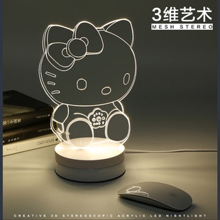 新款创意led小夜灯送女朋友生日礼物品3D立体艺术小台灯摆设床头