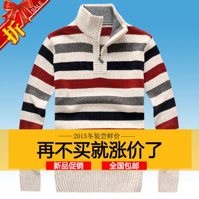 冬季韩版学生毛衣男高领加厚款套头针织衫青少年学院风条纹羊毛衫