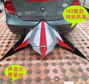 飞人新品七剑特技风筝1.8米双线运动风筝
