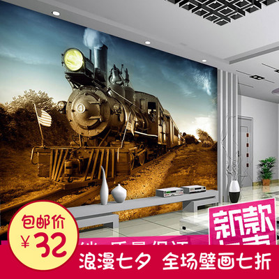 个性艺术墙纸壁纸 油画铁路火车头大型壁画 背景墙客厅卧室简欧