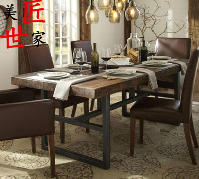 欧美式乡村复古铁艺实木餐厅饭桌做旧酒吧咖啡会议办公桌椅子组合