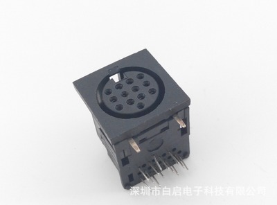 厂家直销黑胶13孔芯连接器S端子13针脚母插座特价