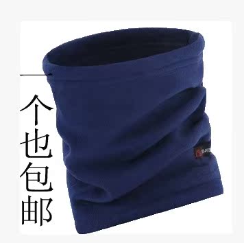 2条包邮 户外抓绒围脖男女套头脖套冬季多功能头套保暖面罩帽子
