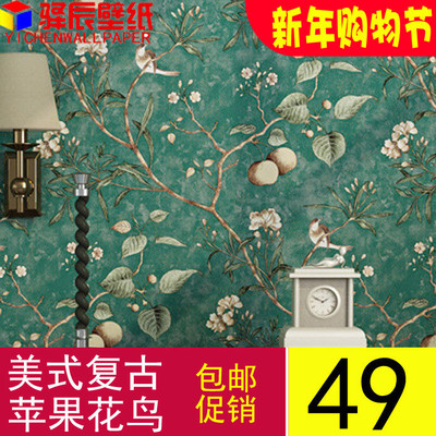 促销 美式 壁纸 复古新中式 果树 花鸟 墙纸 卧室客厅背景