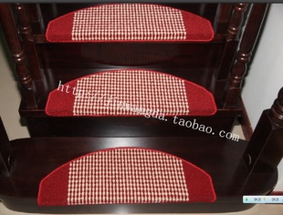红色楼梯地毯特价异形定制防滑垫脚踏垫促销踏步垫地毯门垫可裁剪