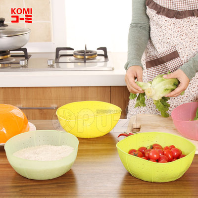 日本Komi 硅胶沥水果盘微波碗盖洗米篮洗菜筐多功能沥水碗