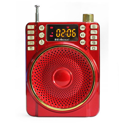 金正 K260老人收音机插卡小音箱响迷你便携式mp3音乐播放扩音器