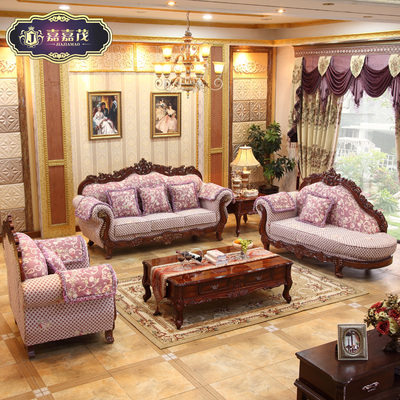 欧式布沙发 美式沙发实木布艺组合沙发田园客厅沙发实木沙发特价